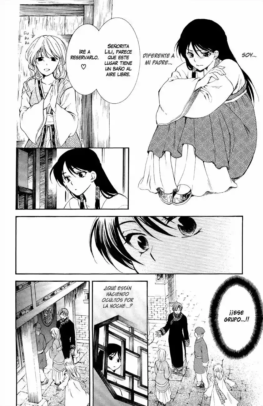 Akatsuki no Yona Capítulo 79 - Page 16