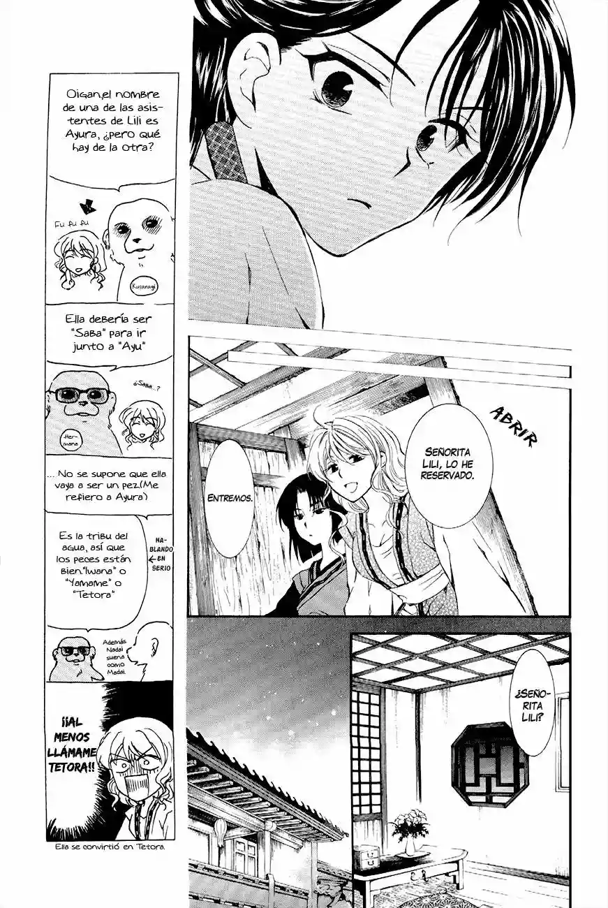 Akatsuki no Yona Capítulo 79 - Page 17