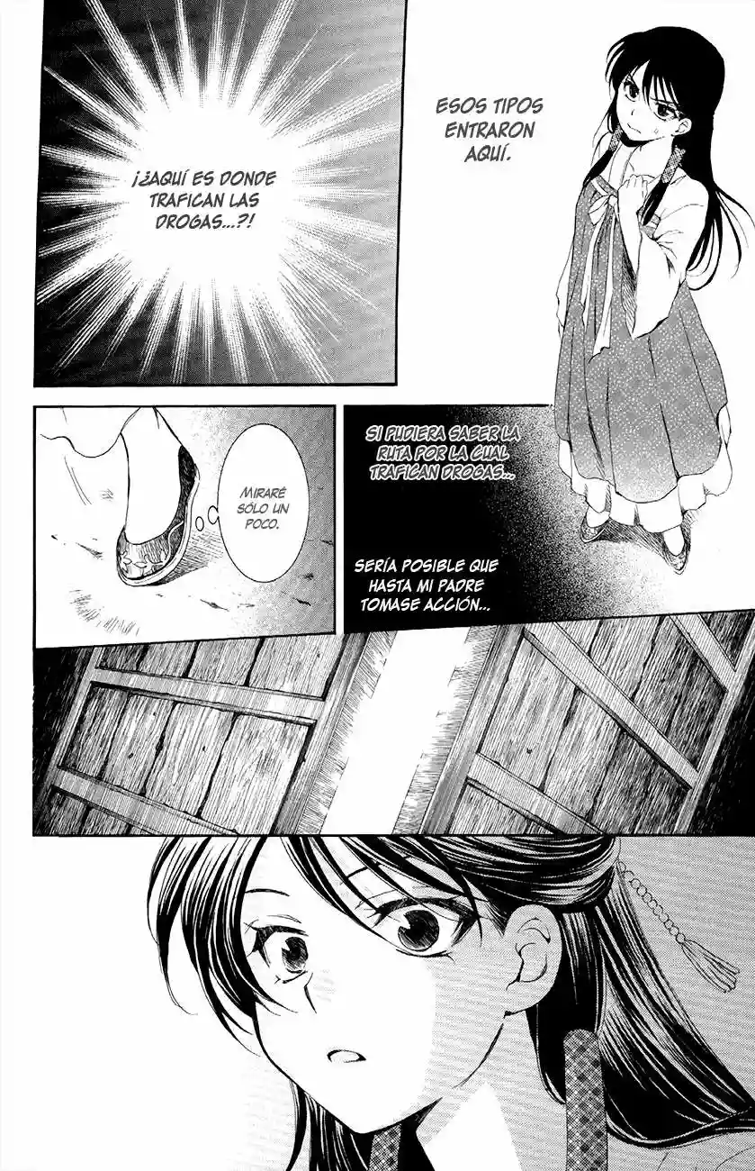 Akatsuki no Yona Capítulo 79 - Page 18