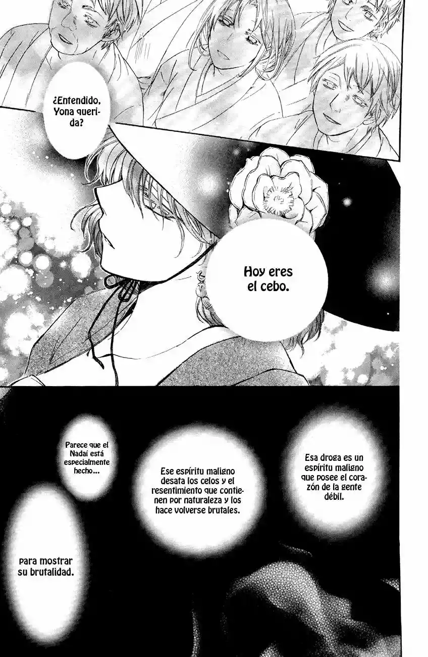 Akatsuki no Yona Capítulo 79 - Page 22