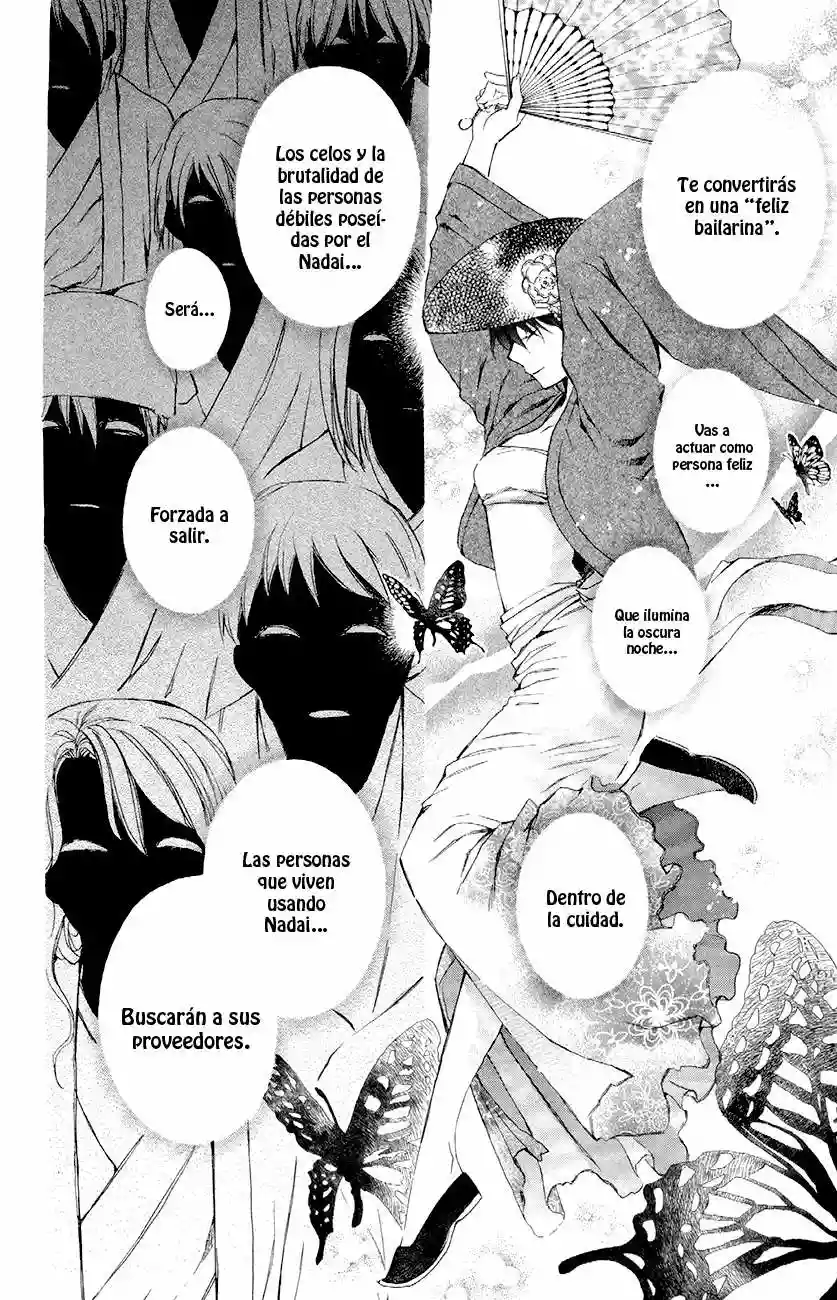 Akatsuki no Yona Capítulo 79 - Page 23