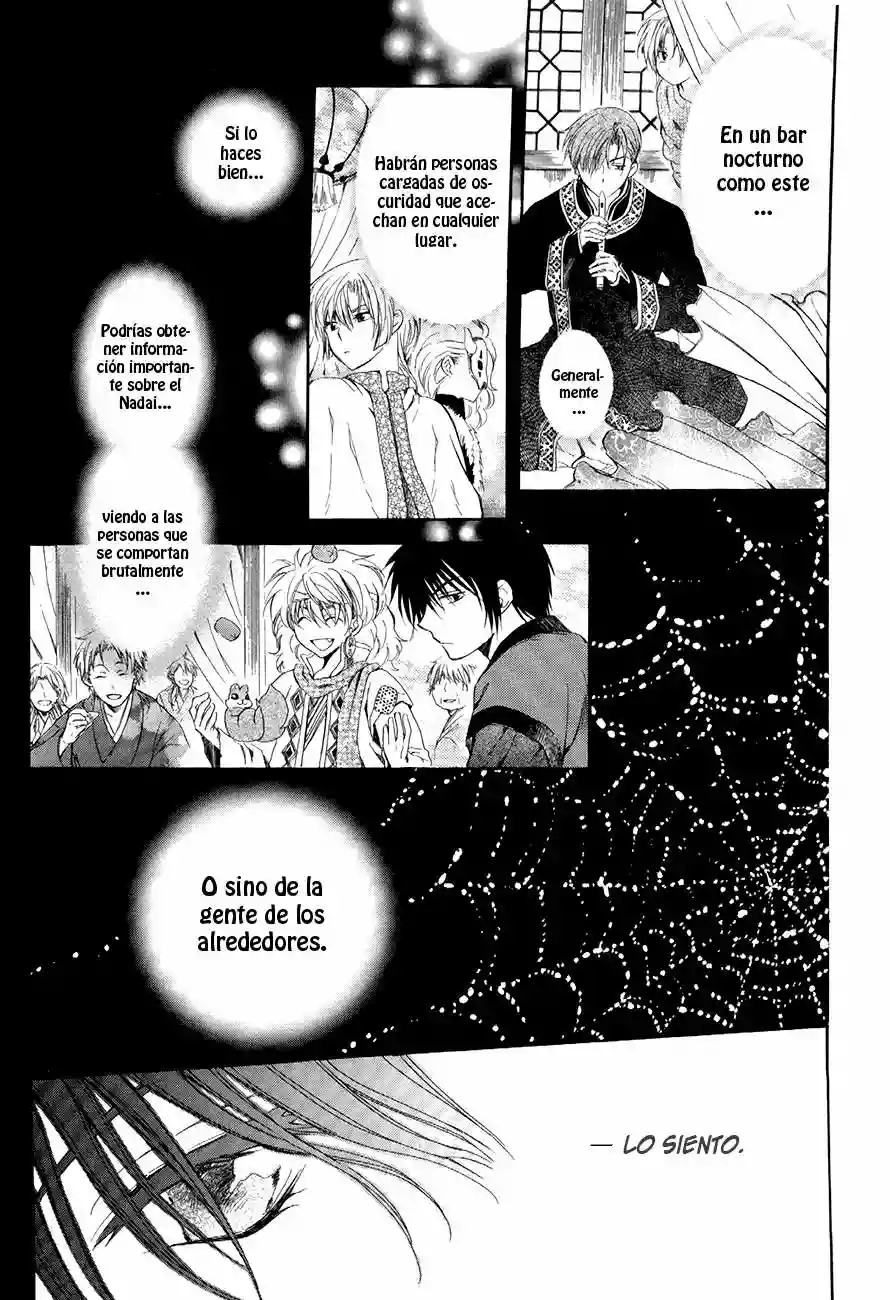 Akatsuki no Yona Capítulo 79 - Page 24