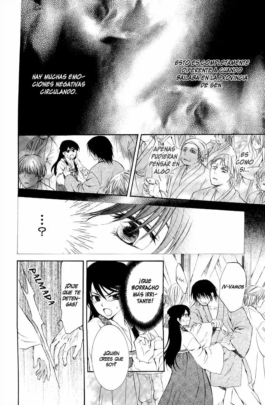 Akatsuki no Yona Capítulo 79 - Page 25