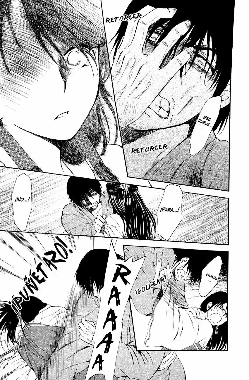 Akatsuki no Yona Capítulo 79 - Page 26