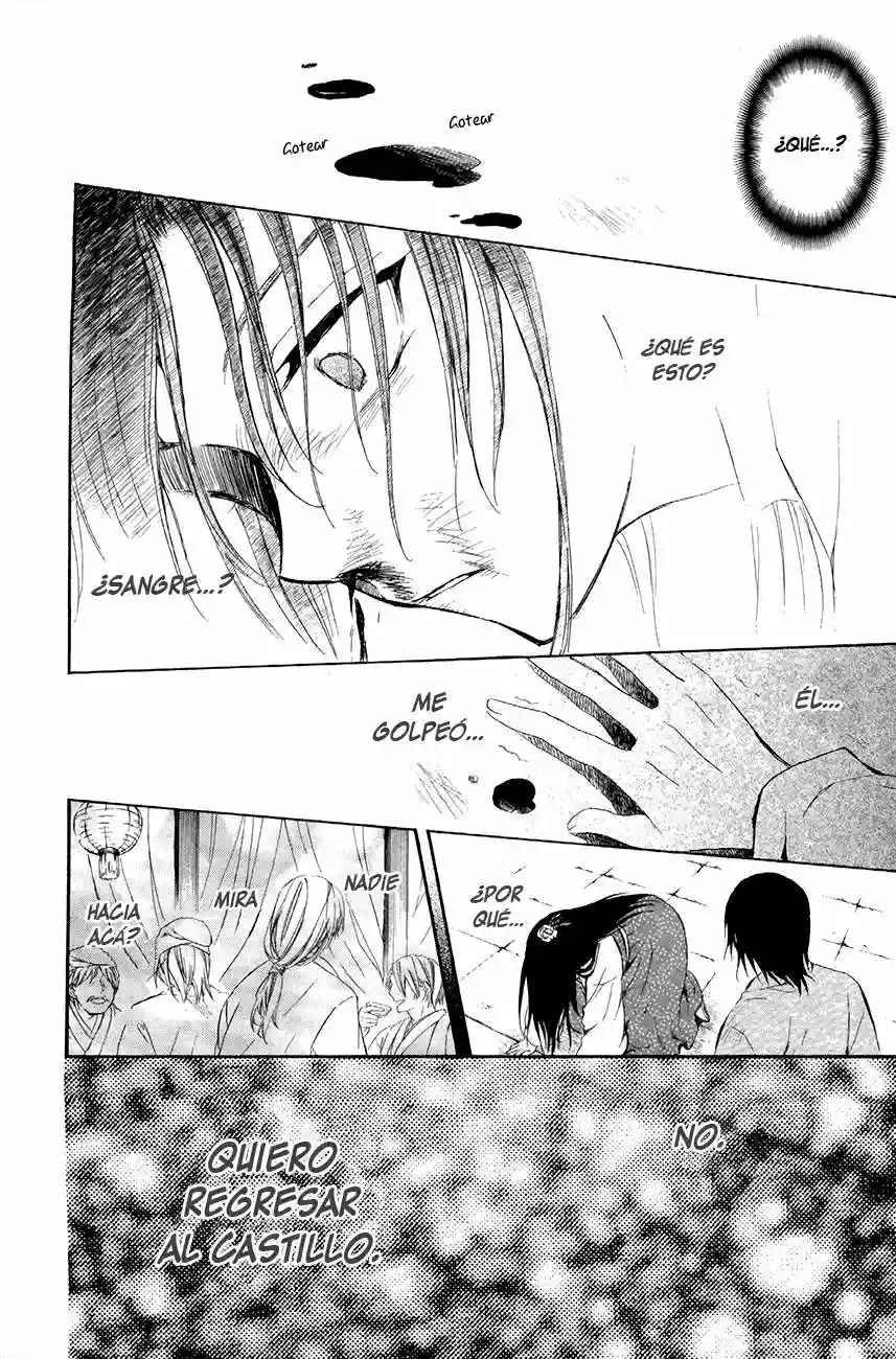 Akatsuki no Yona Capítulo 79 - Page 27