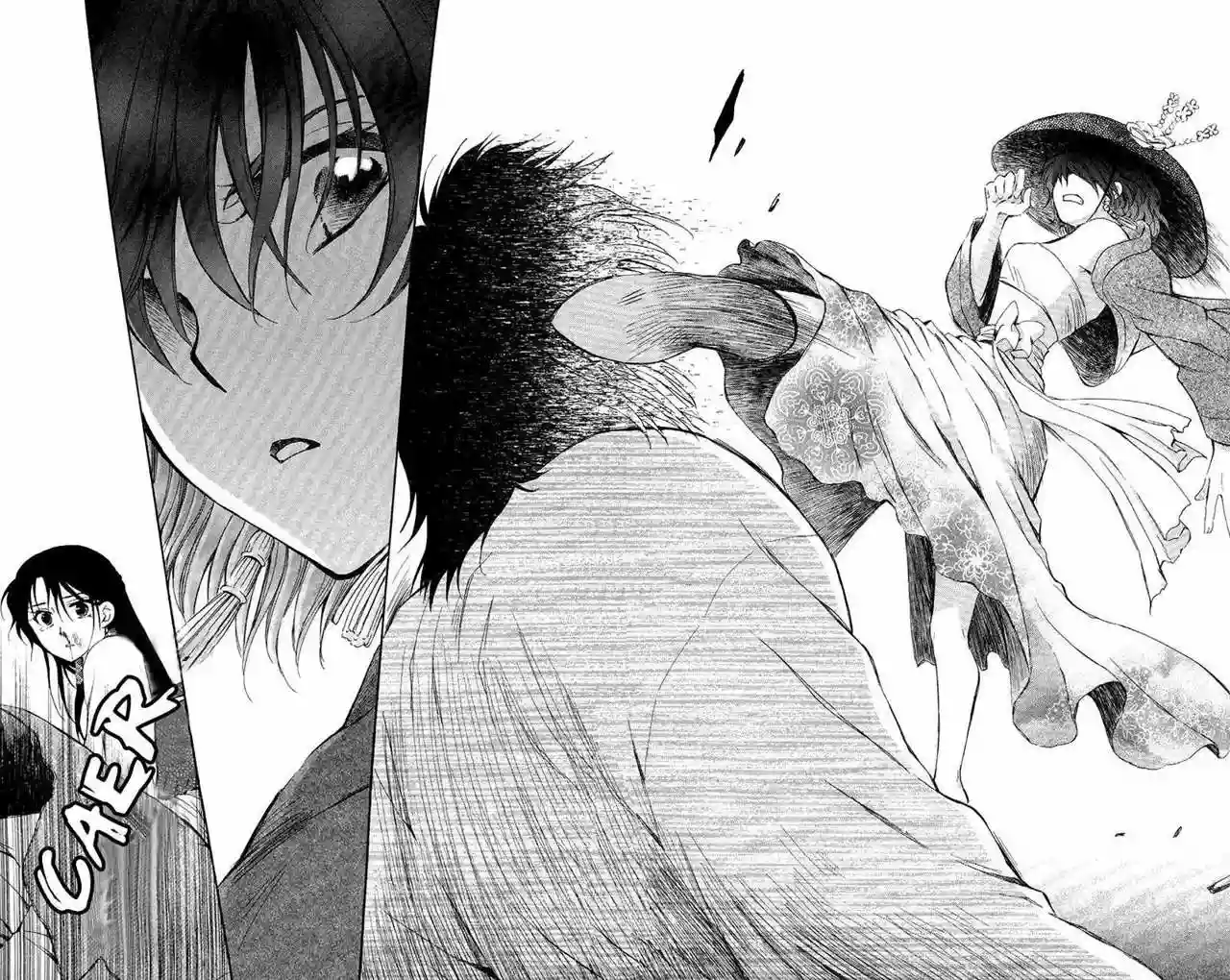 Akatsuki no Yona Capítulo 79 - Page 30