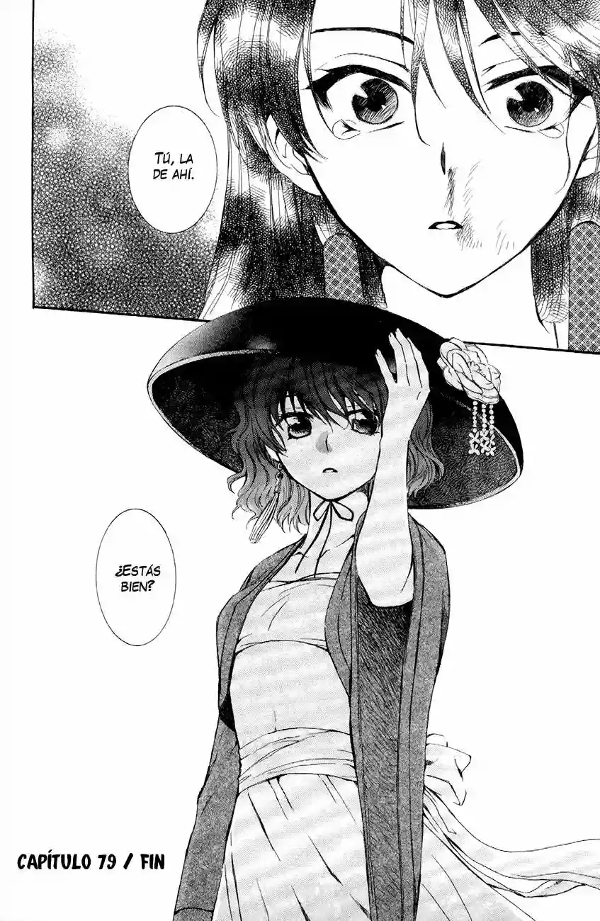 Akatsuki no Yona Capítulo 79 - Page 31