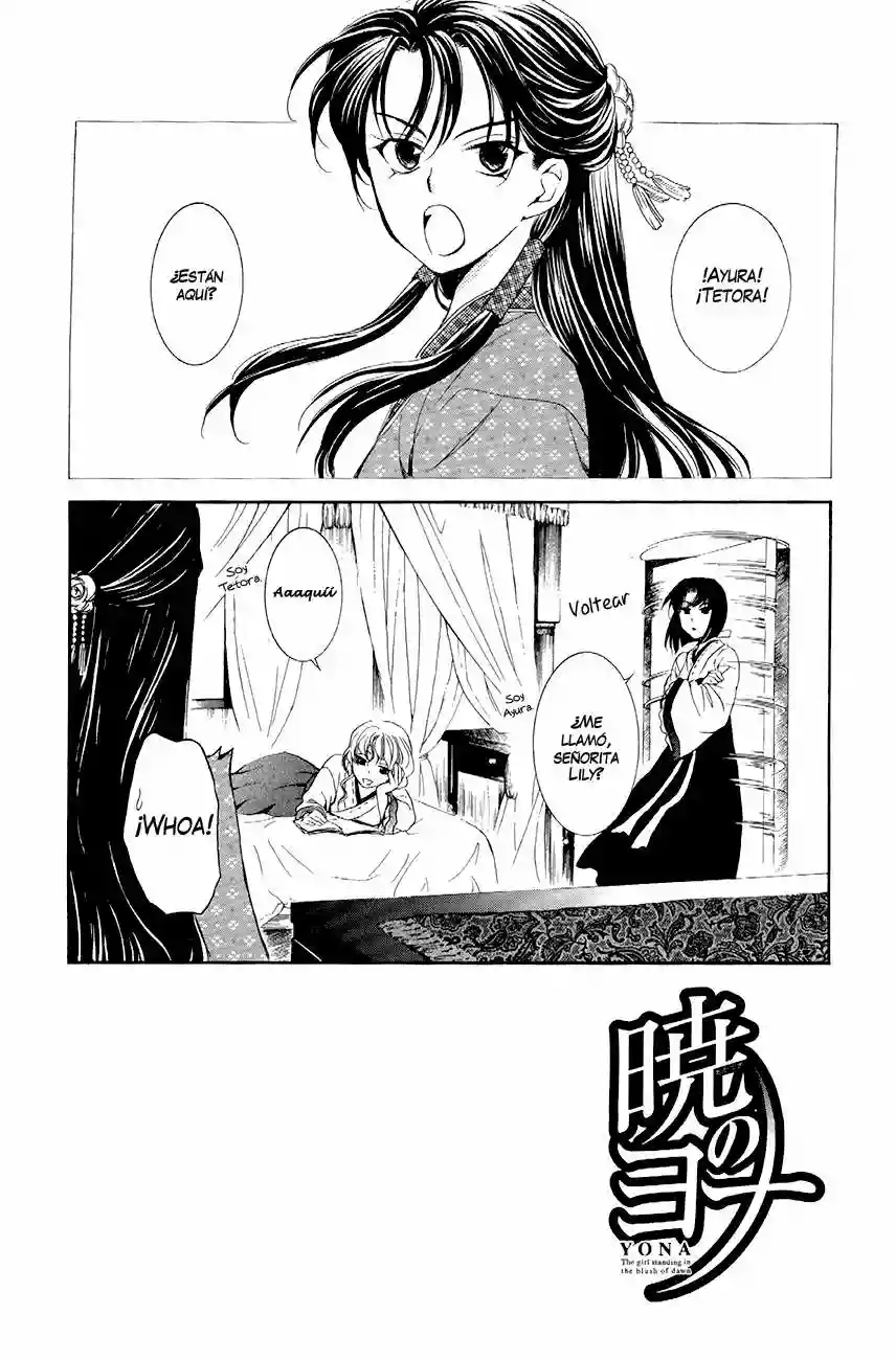 Akatsuki no Yona Capítulo 79 - Page 4