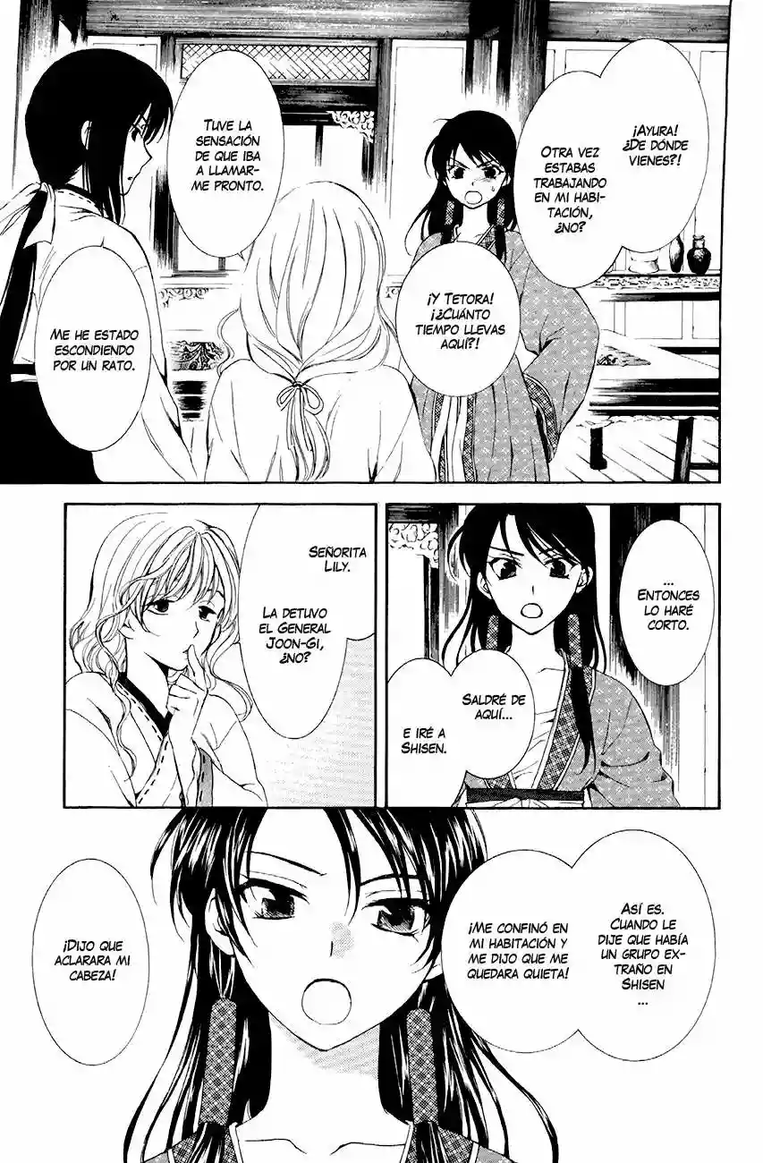 Akatsuki no Yona Capítulo 79 - Page 5