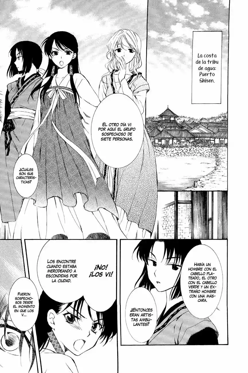 Akatsuki no Yona Capítulo 79 - Page 7