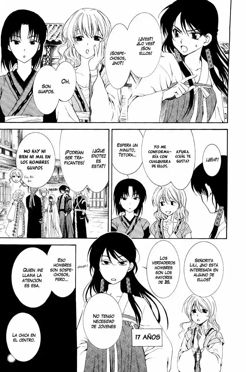 Akatsuki no Yona Capítulo 79 - Page 9