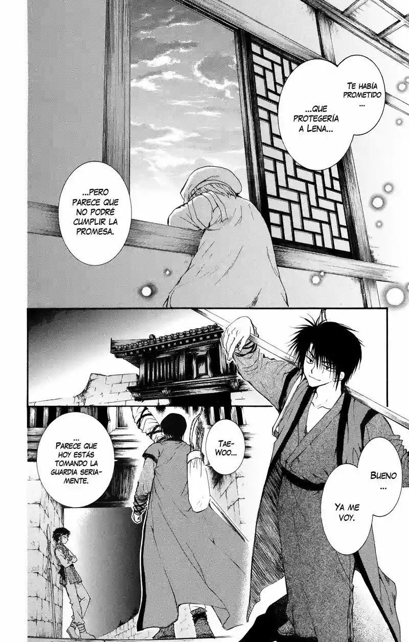 Akatsuki no Yona Capítulo 8 - Page 17