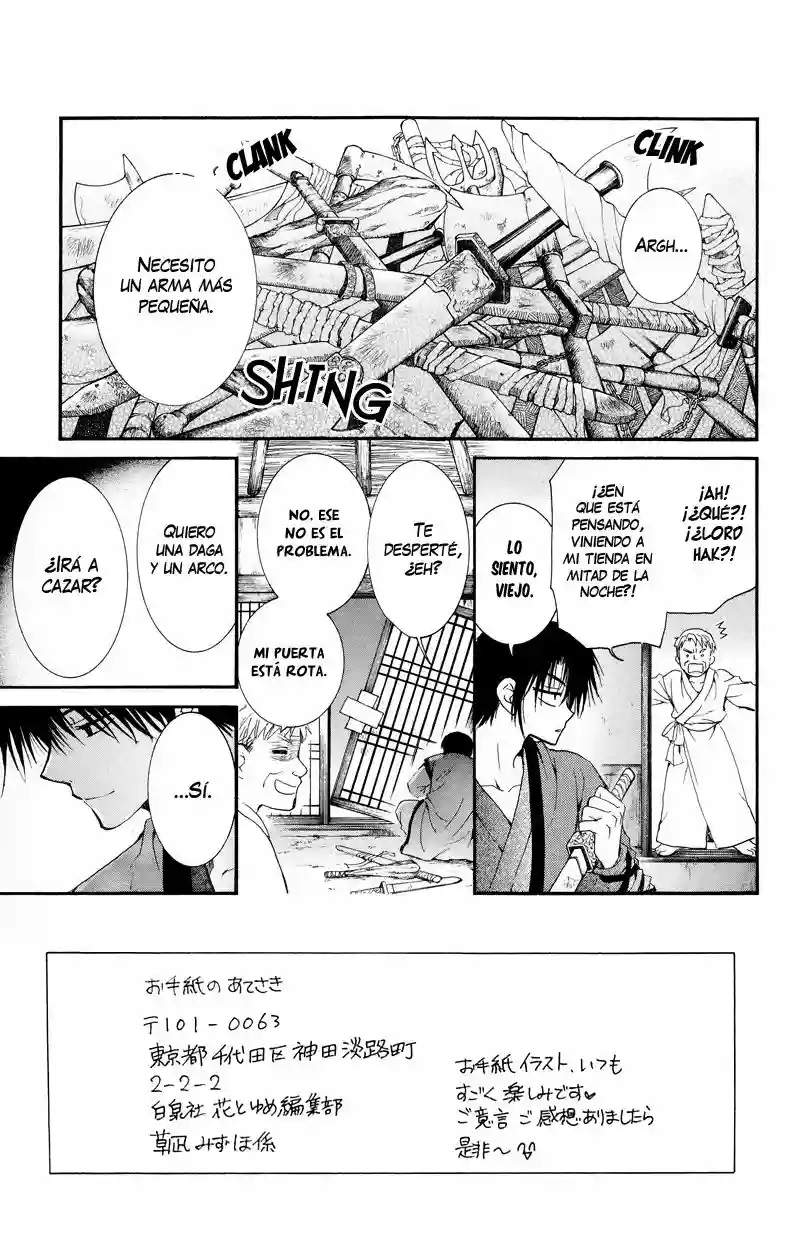 Akatsuki no Yona Capítulo 8 - Page 2