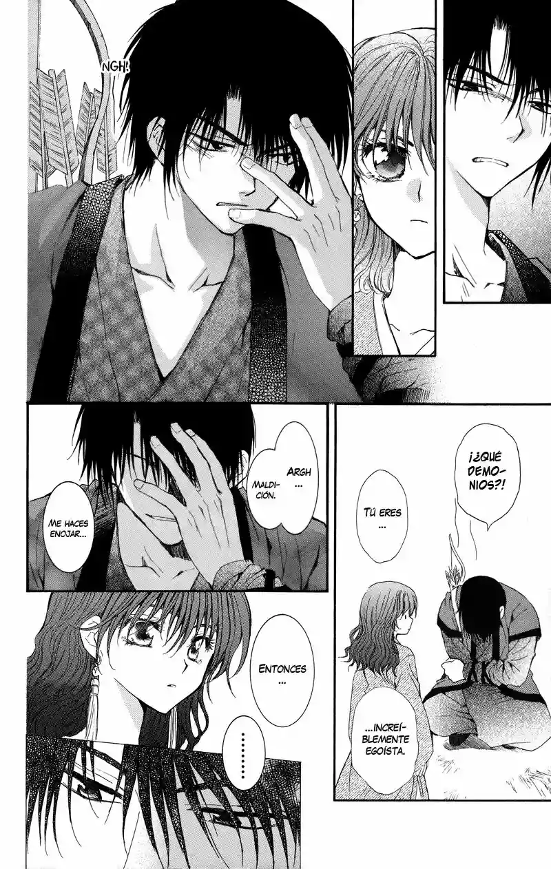 Akatsuki no Yona Capítulo 8 - Page 27