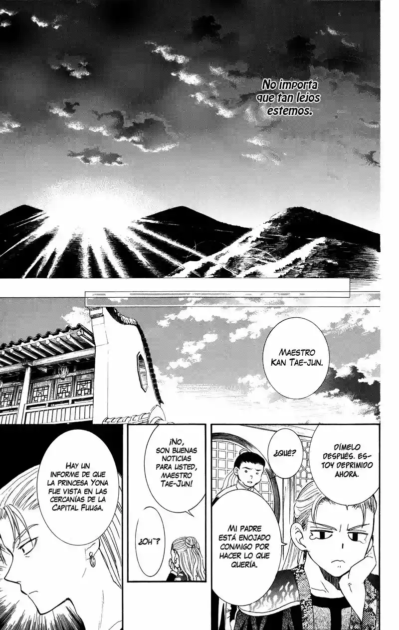 Akatsuki no Yona Capítulo 8 - Page 30