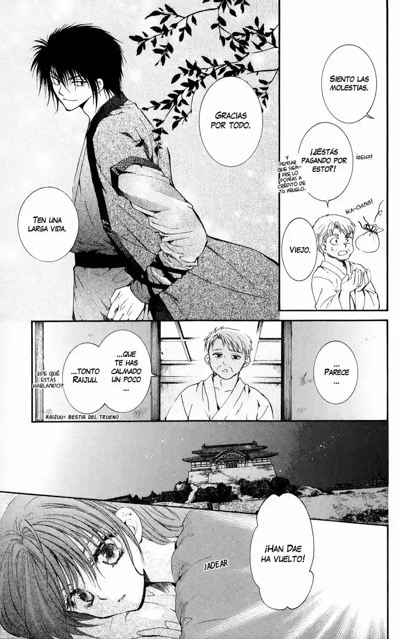 Akatsuki no Yona Capítulo 8 - Page 4