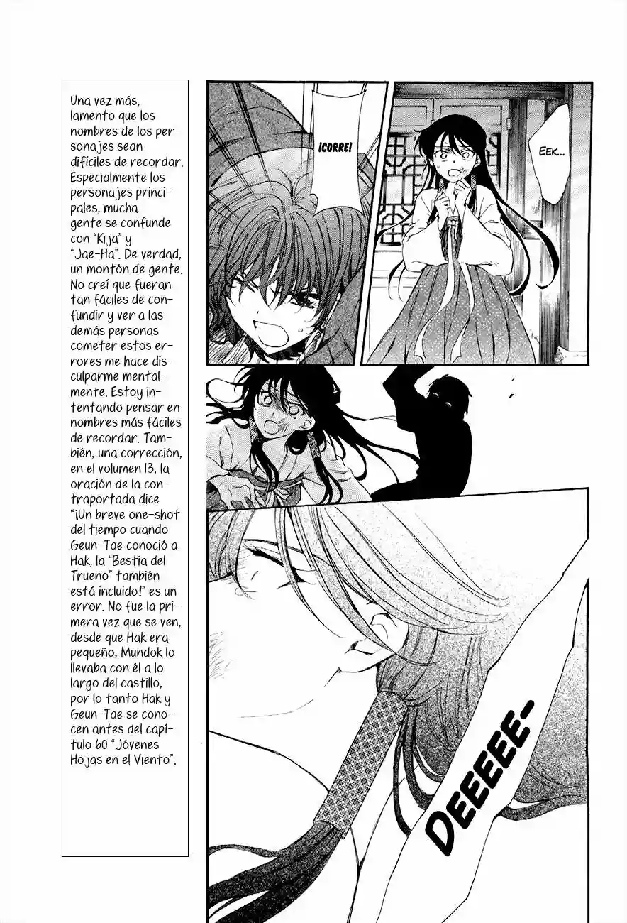 Akatsuki no Yona Capítulo 80 - Page 11