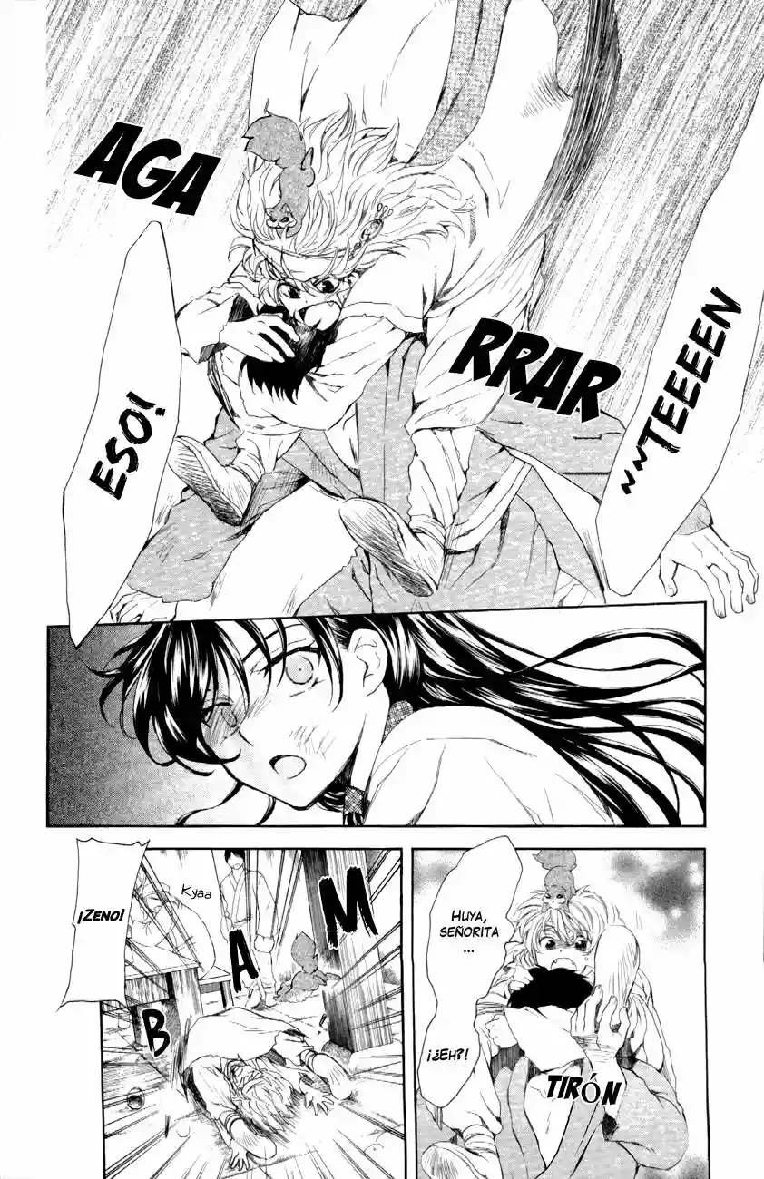 Akatsuki no Yona Capítulo 80 - Page 12
