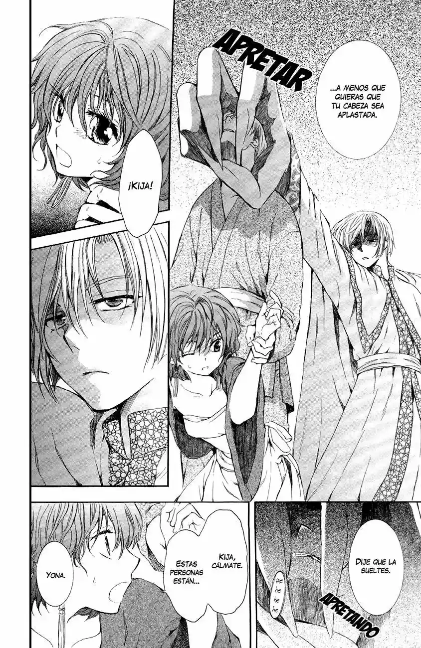 Akatsuki no Yona Capítulo 80 - Page 14