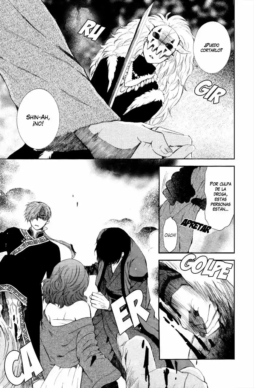 Akatsuki no Yona Capítulo 80 - Page 15