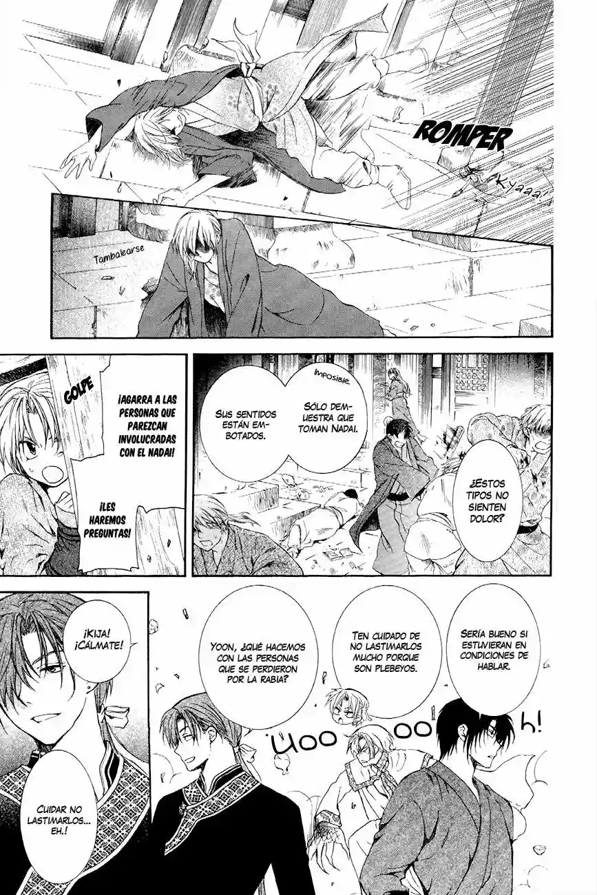 Akatsuki no Yona Capítulo 80 - Page 17
