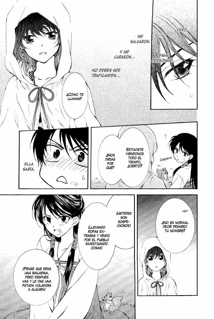 Akatsuki no Yona Capítulo 80 - Page 21