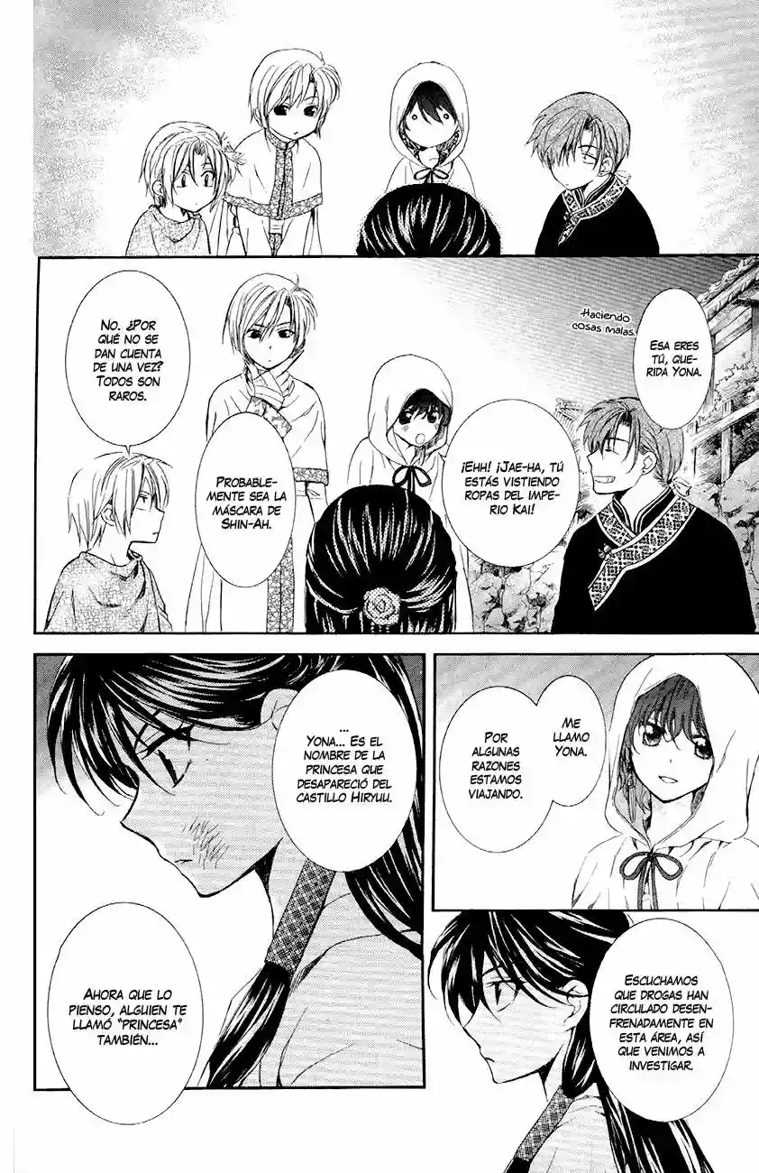 Akatsuki no Yona Capítulo 80 - Page 22