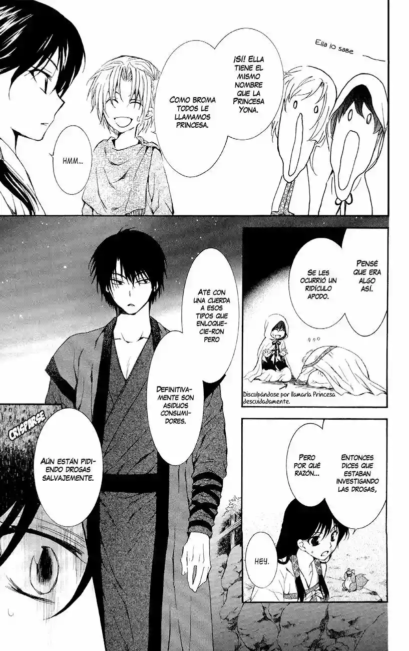 Akatsuki no Yona Capítulo 80 - Page 23