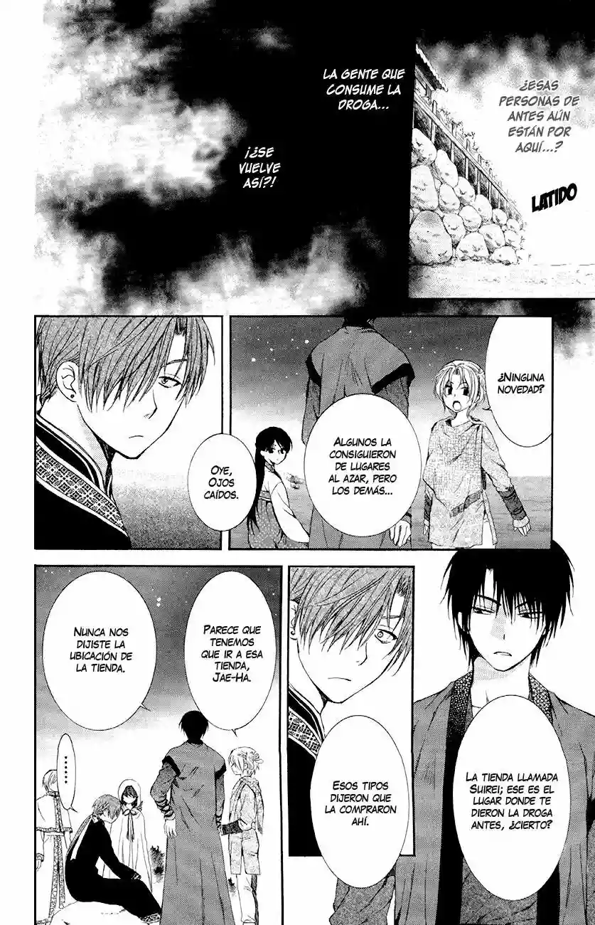 Akatsuki no Yona Capítulo 80 - Page 24