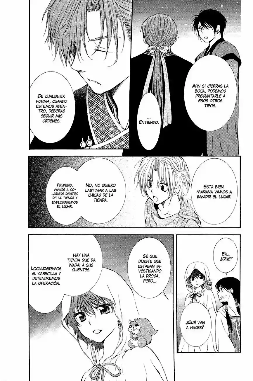 Akatsuki no Yona Capítulo 80 - Page 25