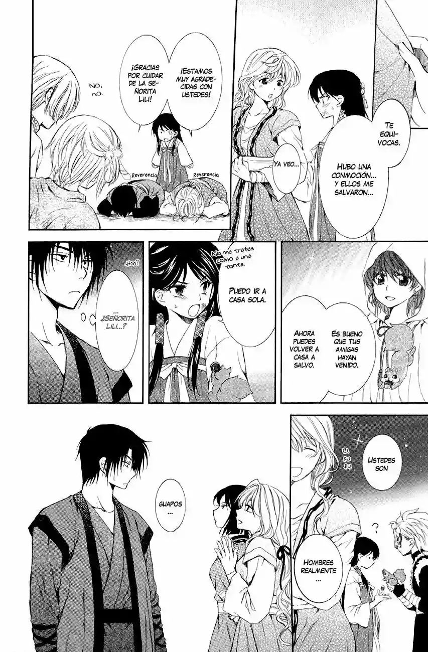 Akatsuki no Yona Capítulo 80 - Page 32