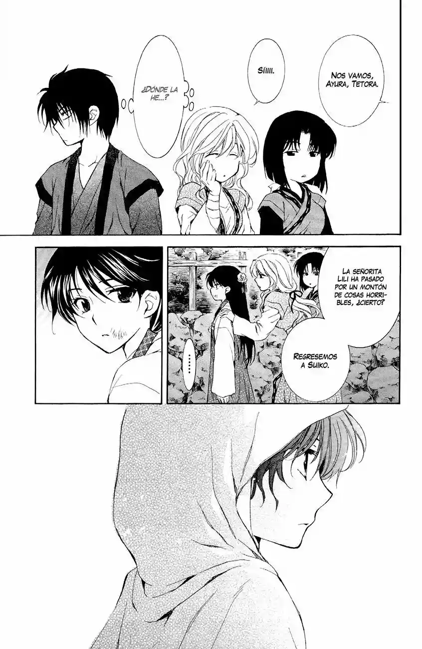Akatsuki no Yona Capítulo 80 - Page 33