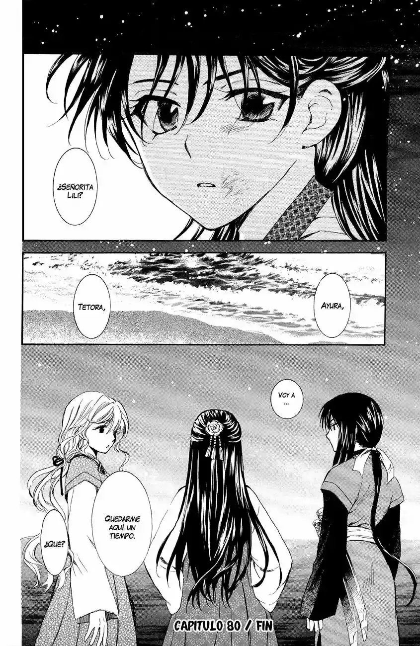 Akatsuki no Yona Capítulo 80 - Page 34