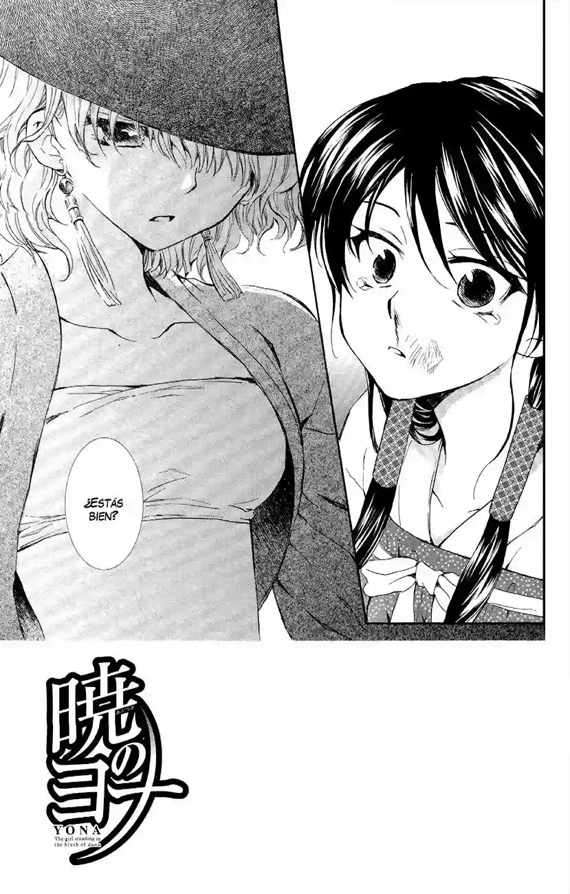 Akatsuki no Yona Capítulo 80 - Page 5