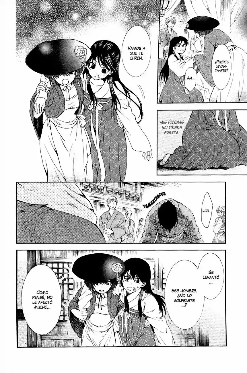 Akatsuki no Yona Capítulo 80 - Page 6