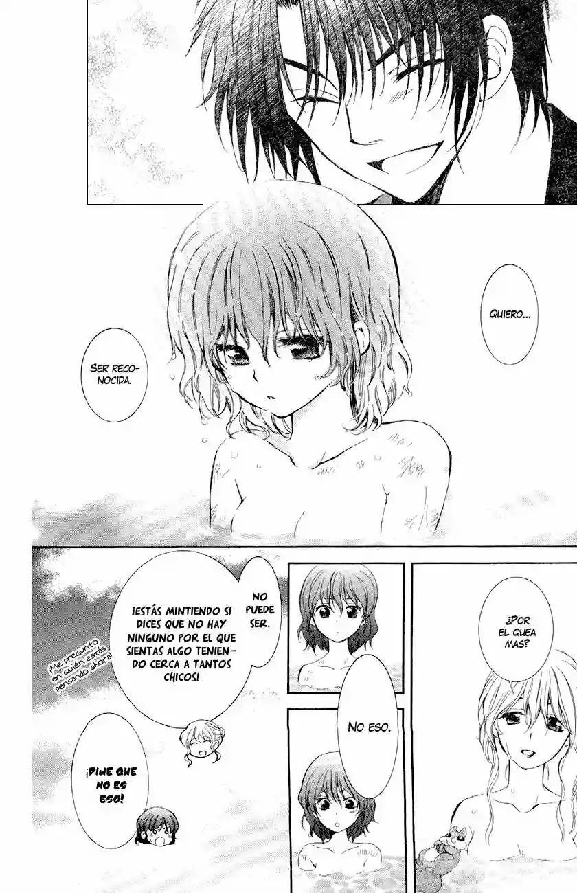 Akatsuki no Yona Capítulo 81 - Page 12