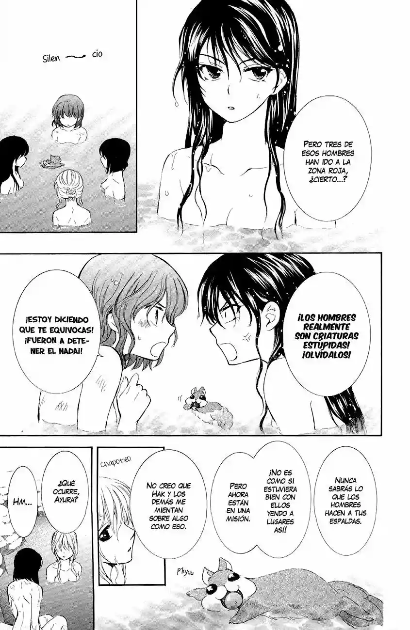 Akatsuki no Yona Capítulo 81 - Page 13