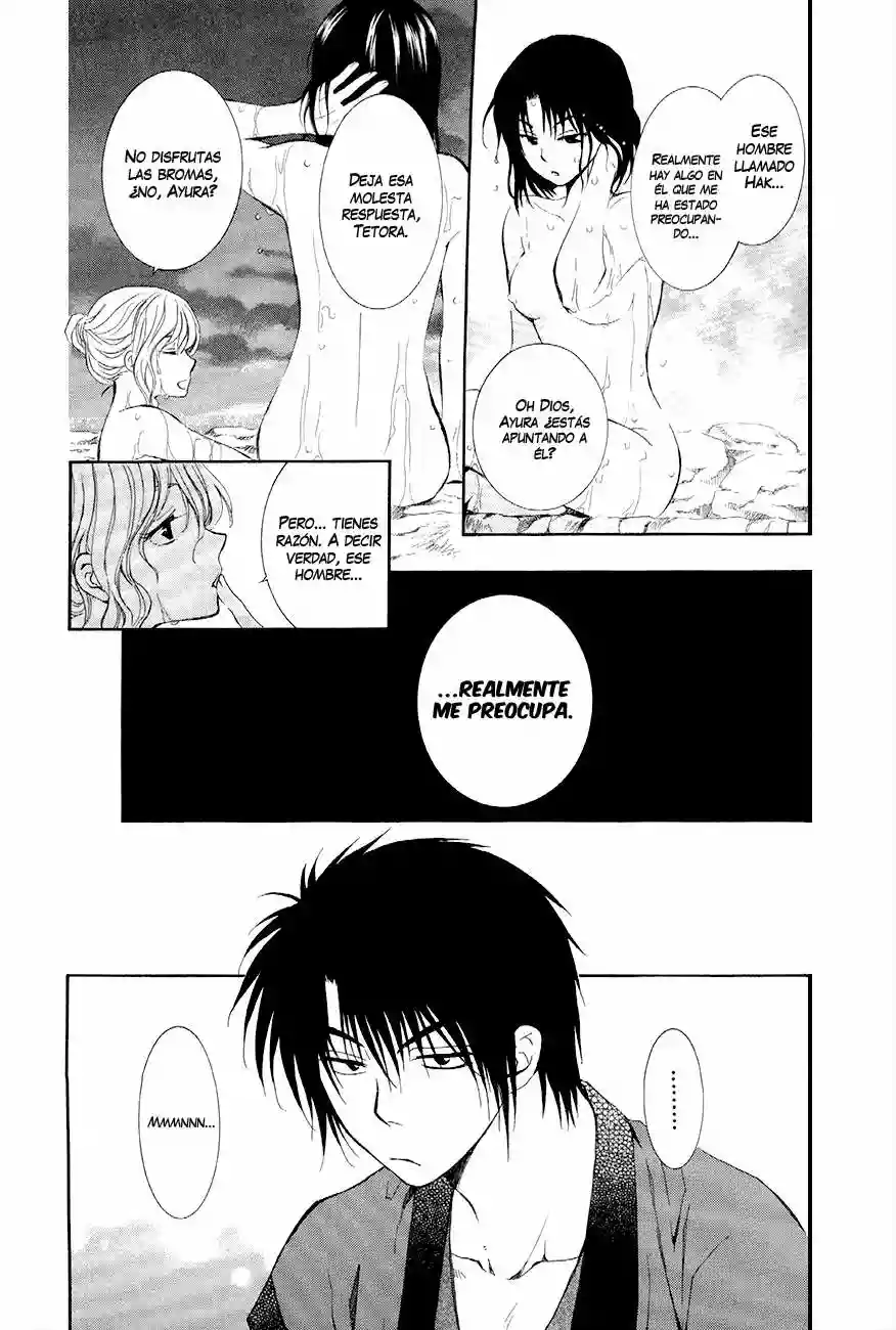 Akatsuki no Yona Capítulo 81 - Page 14