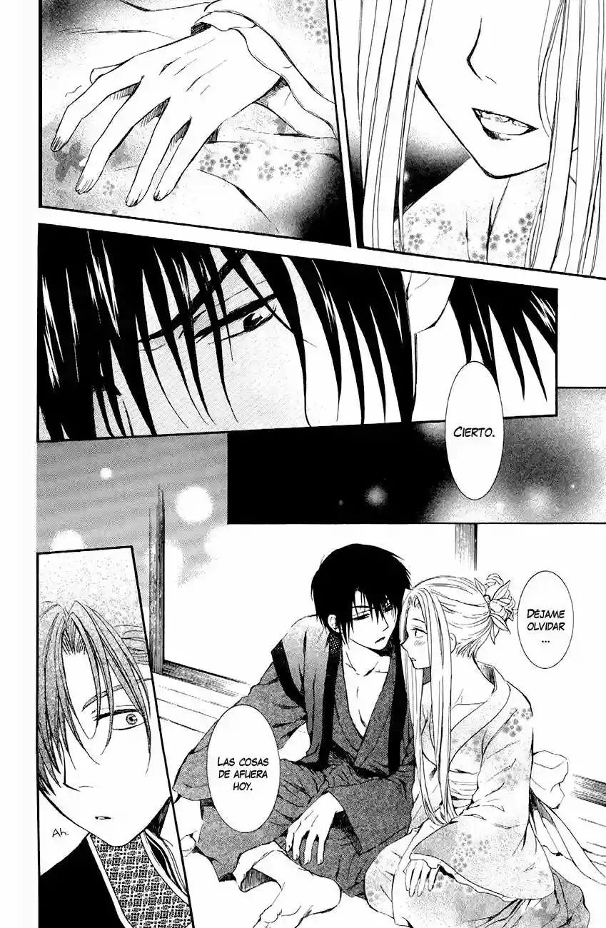 Akatsuki no Yona Capítulo 81 - Page 18