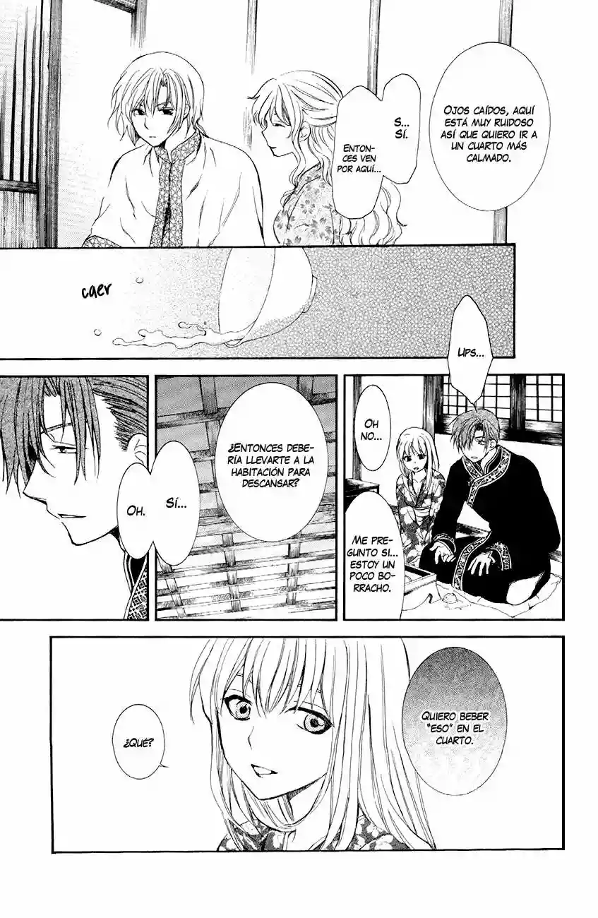 Akatsuki no Yona Capítulo 81 - Page 19