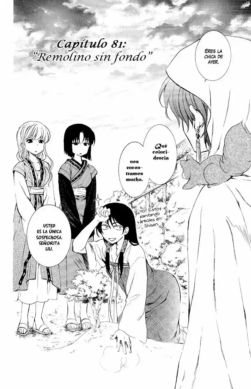 Akatsuki no Yona Capítulo 81 - Page 2