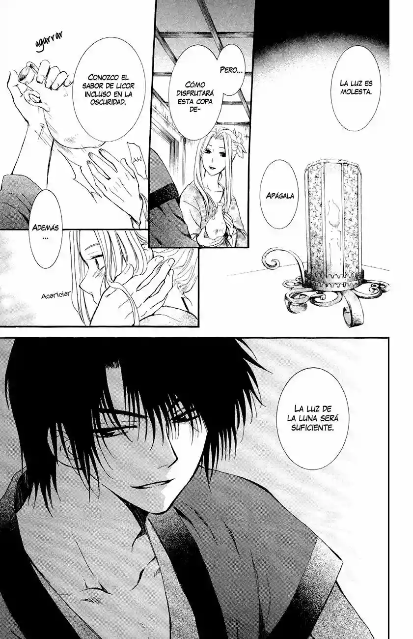 Akatsuki no Yona Capítulo 81 - Page 21