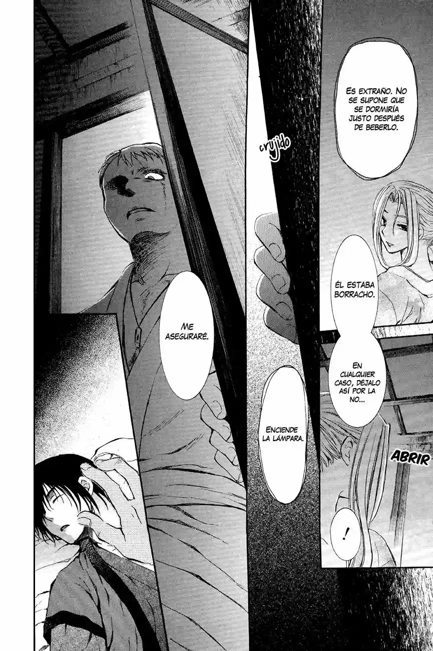 Akatsuki no Yona Capítulo 81 - Page 24