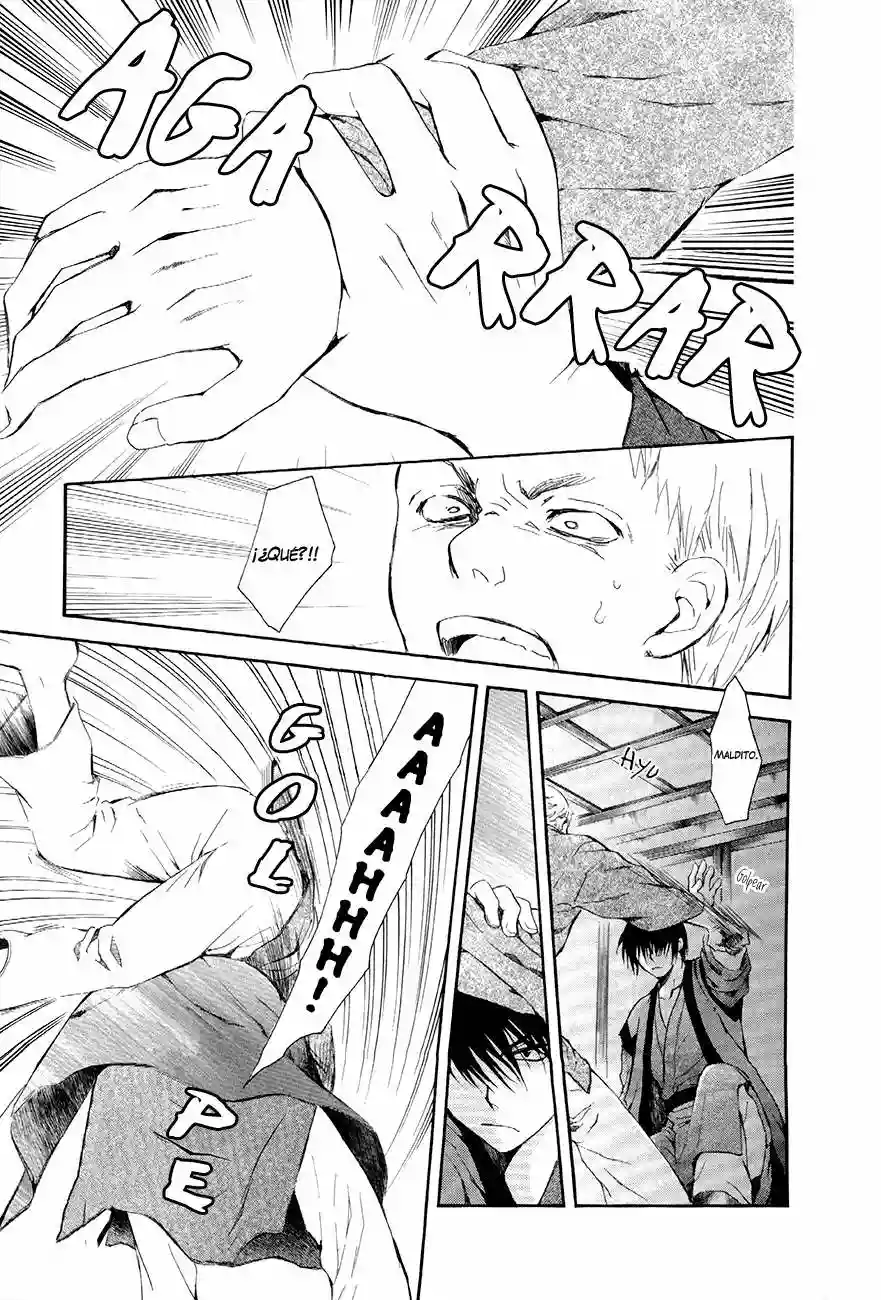 Akatsuki no Yona Capítulo 81 - Page 25
