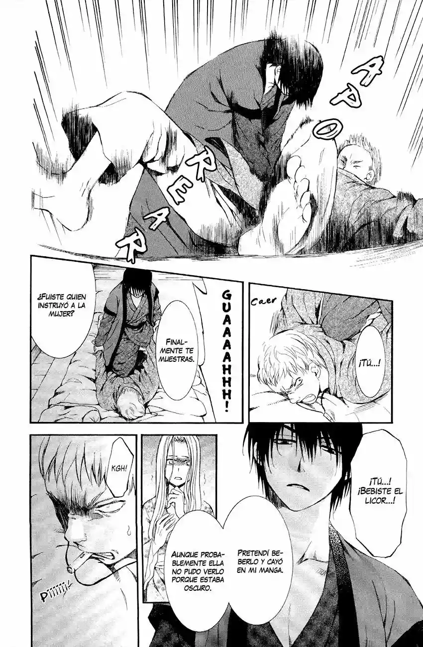 Akatsuki no Yona Capítulo 81 - Page 26