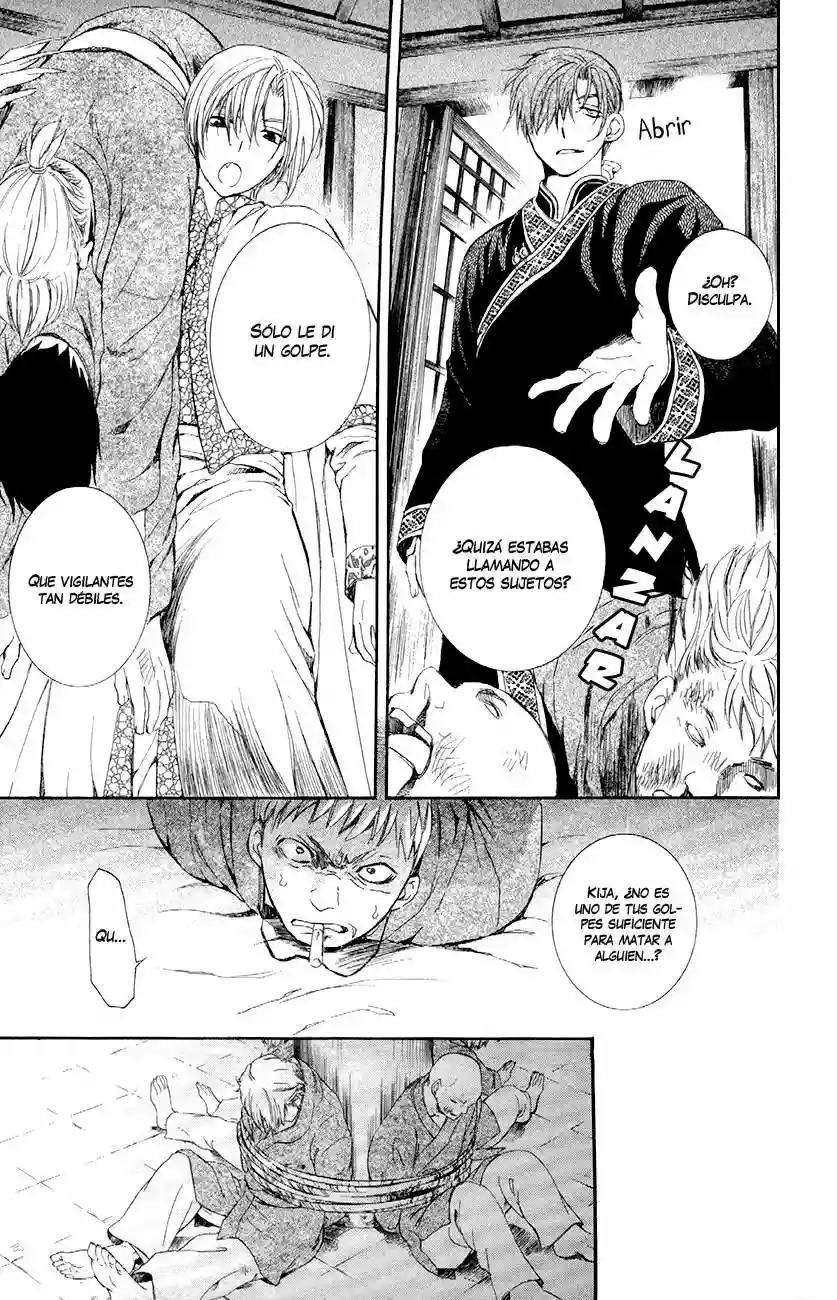 Akatsuki no Yona Capítulo 81 - Page 27