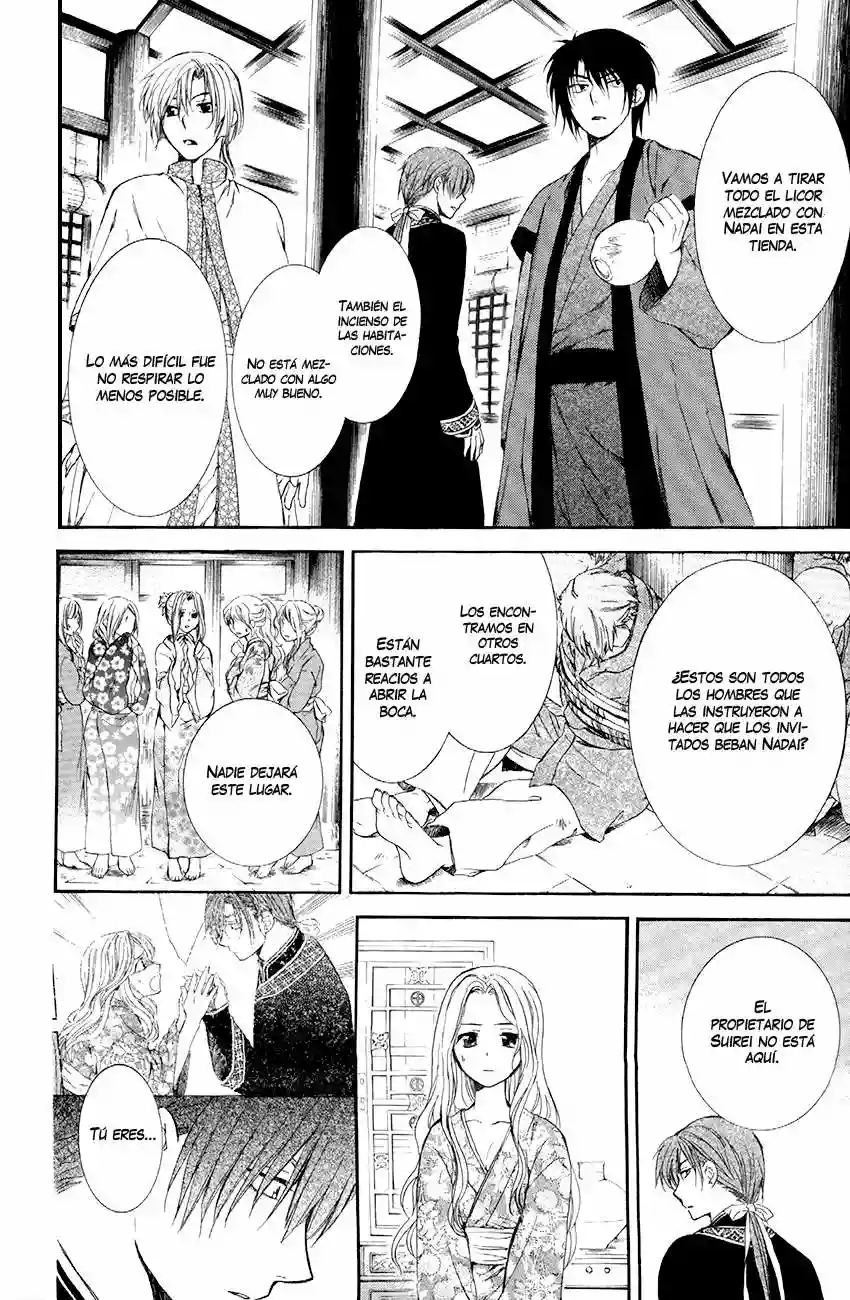 Akatsuki no Yona Capítulo 81 - Page 28