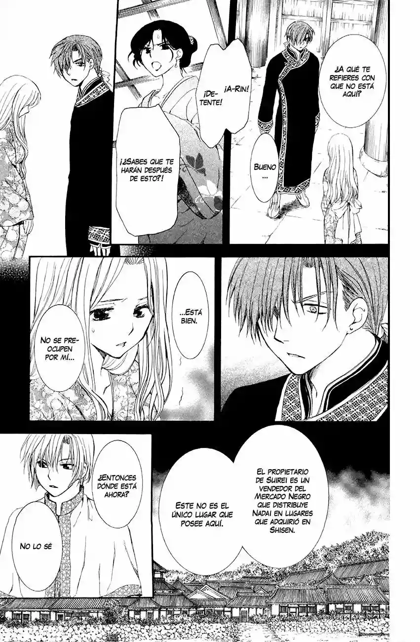 Akatsuki no Yona Capítulo 81 - Page 29