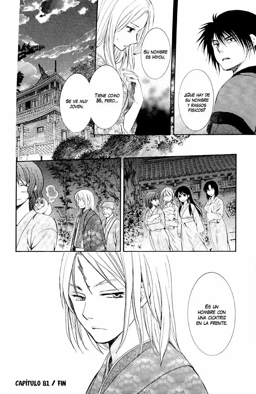 Akatsuki no Yona Capítulo 81 - Page 30
