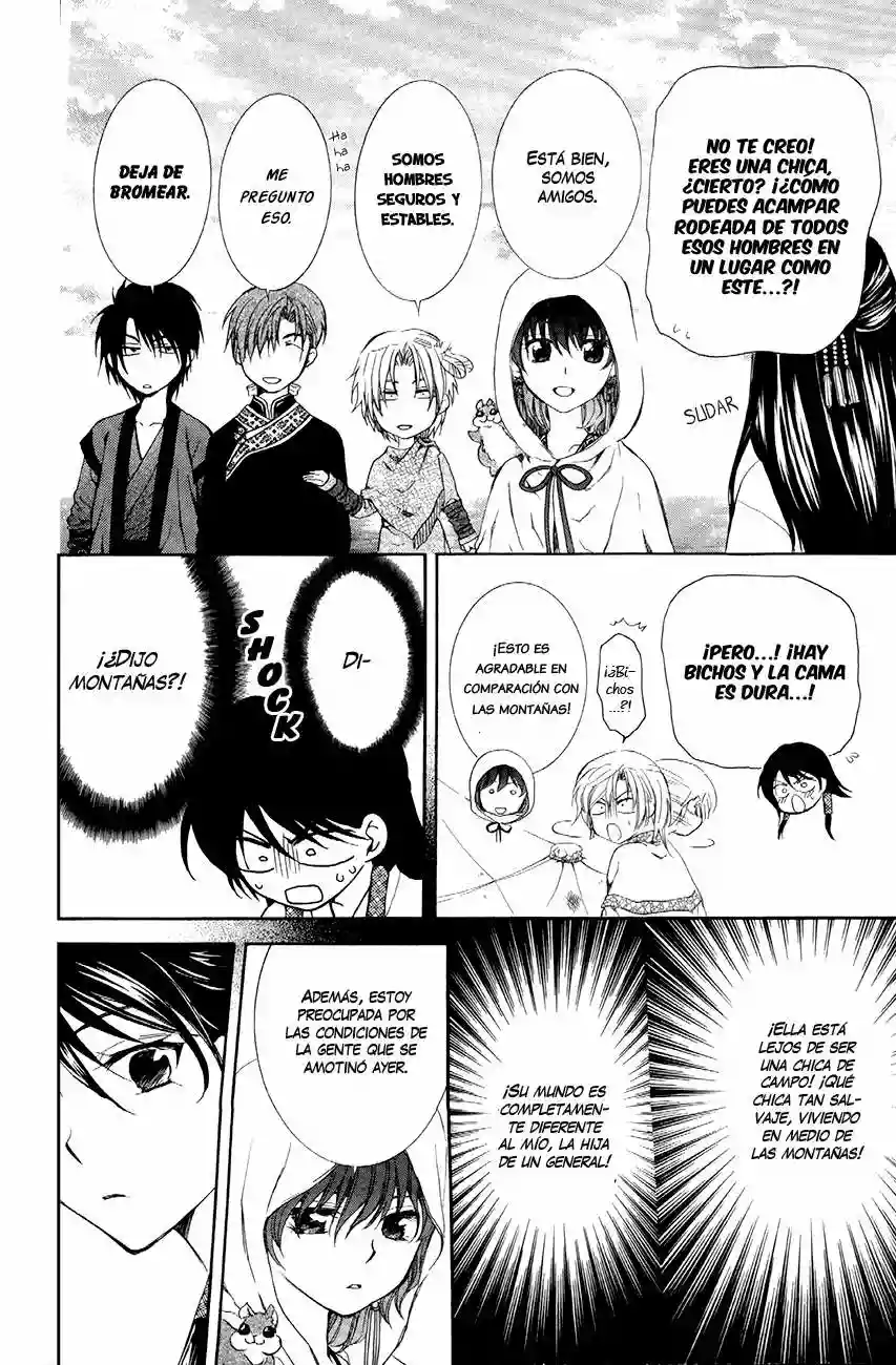 Akatsuki no Yona Capítulo 81 - Page 4